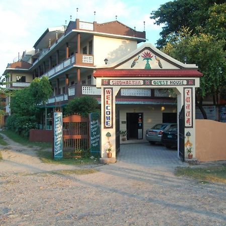 Siddhartha Guest House Rummindei ภายนอก รูปภาพ